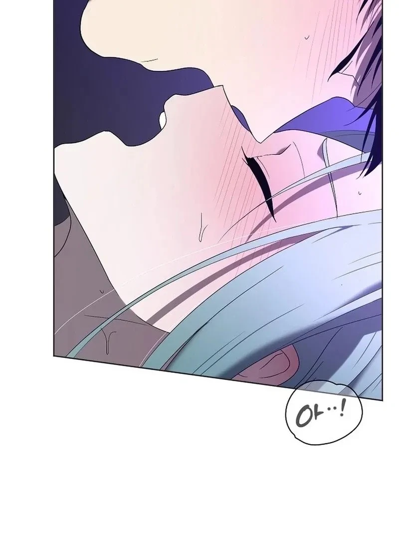 DANA Chapter 4, page 79