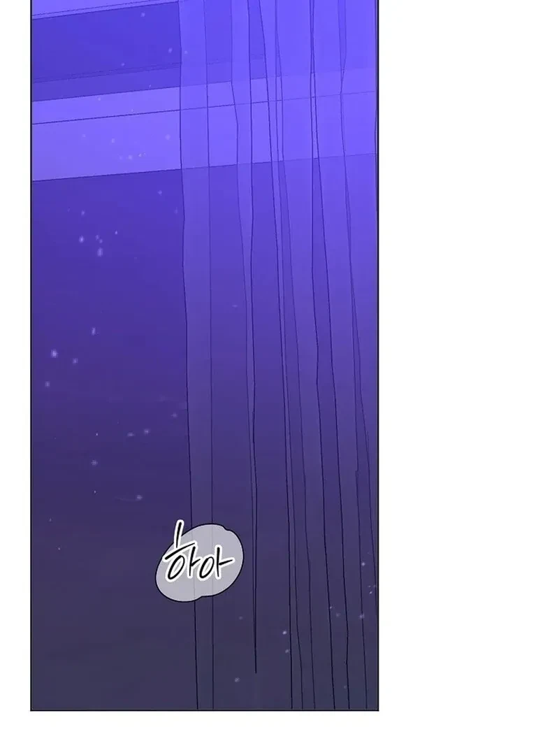 DANA Chapter 4, page 85
