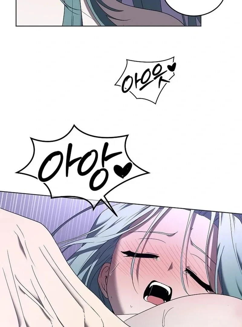 DANA Chapter 4, page 91