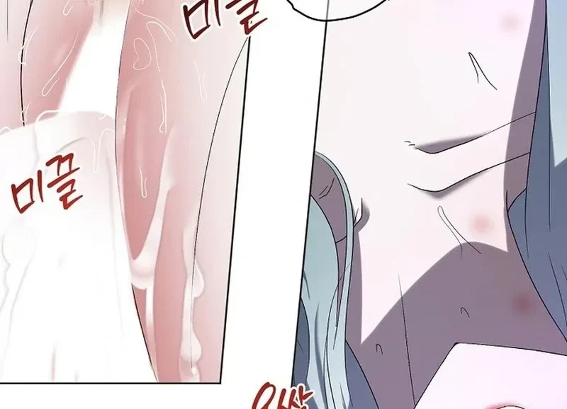 DANA Chapter 4, page 95