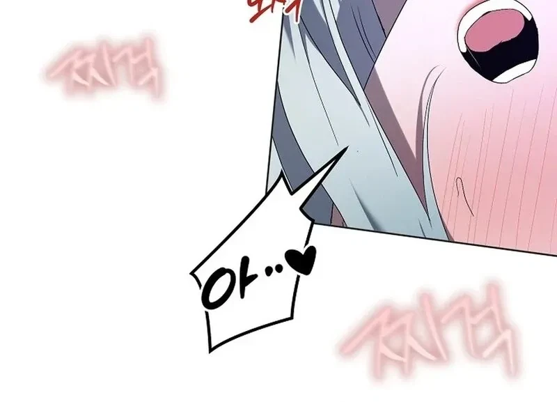 DANA Chapter 4, page 96