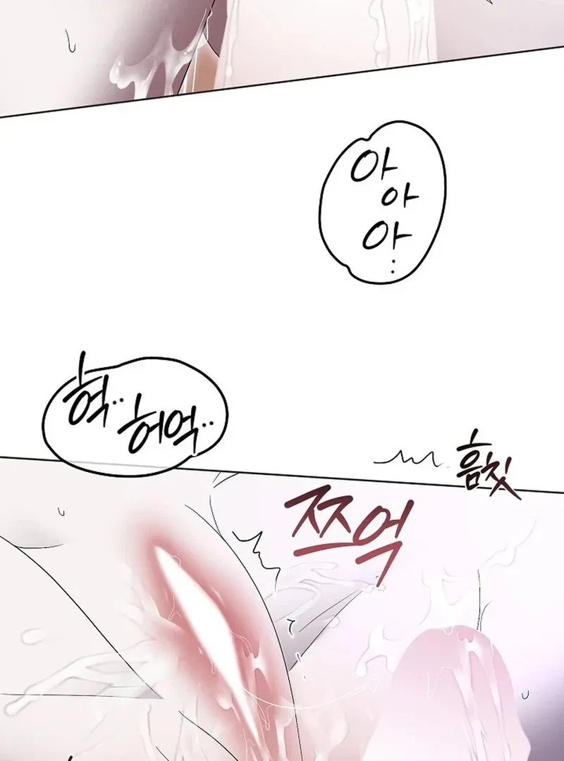 DANA Chapter 4, page 99