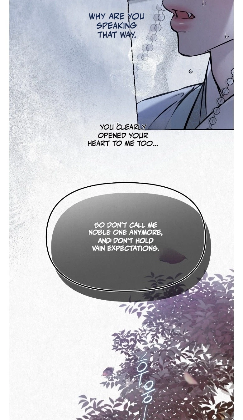 Chapter 45, page 14