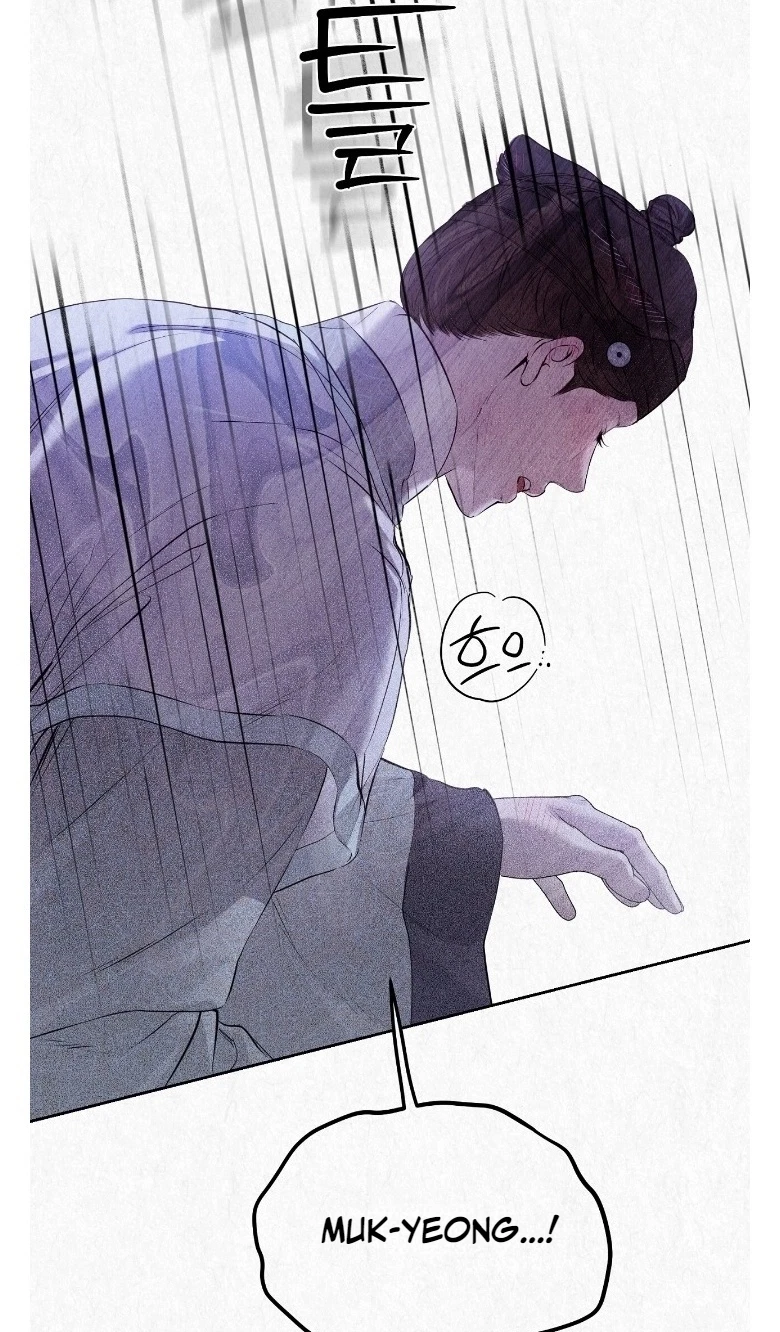 Chapter 45, page 21