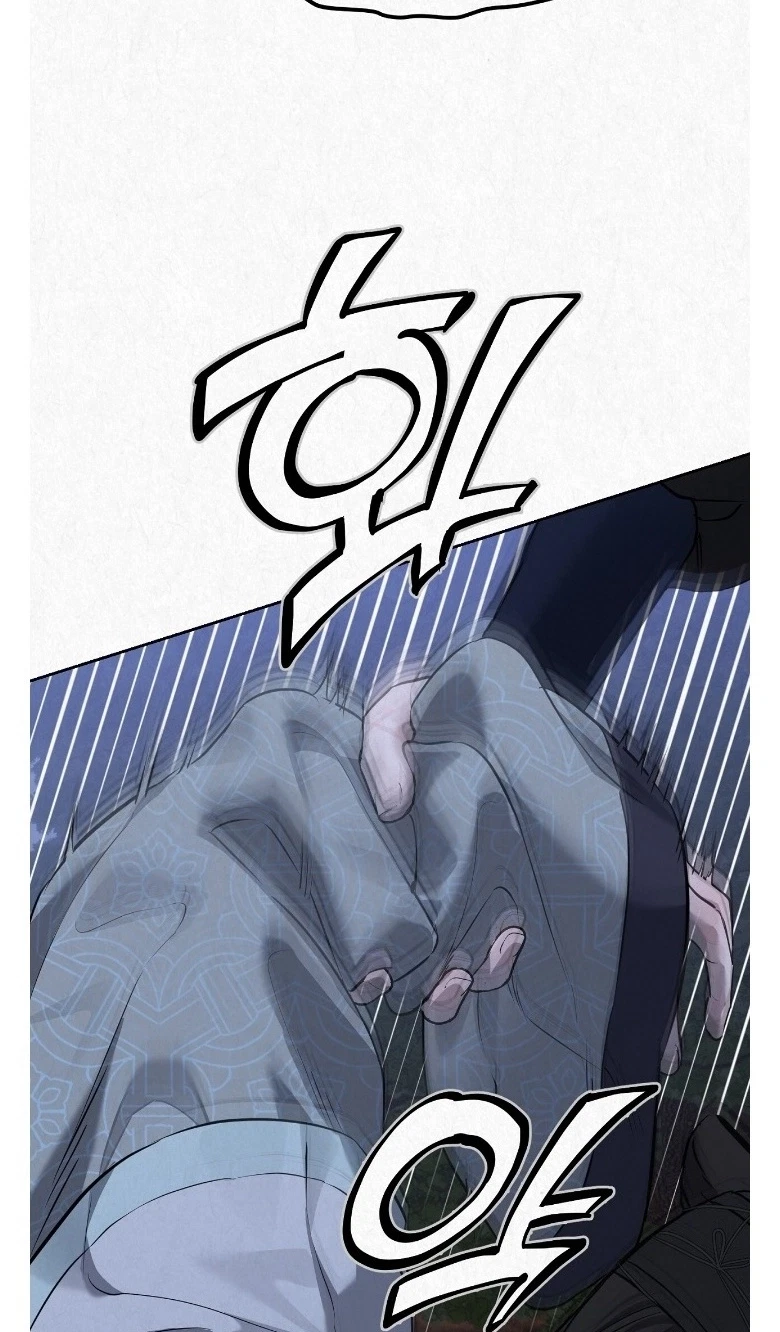 Chapter 45, page 22