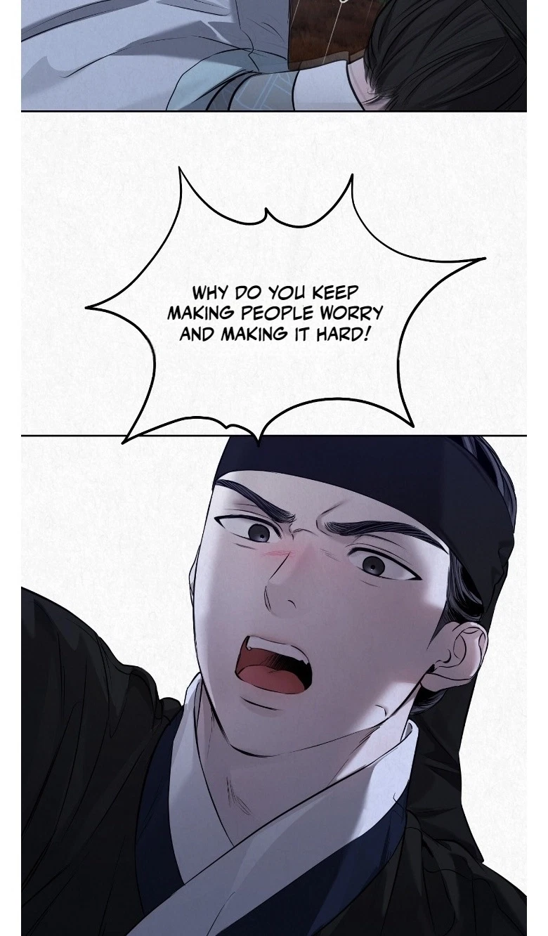 Chapter 45, page 23