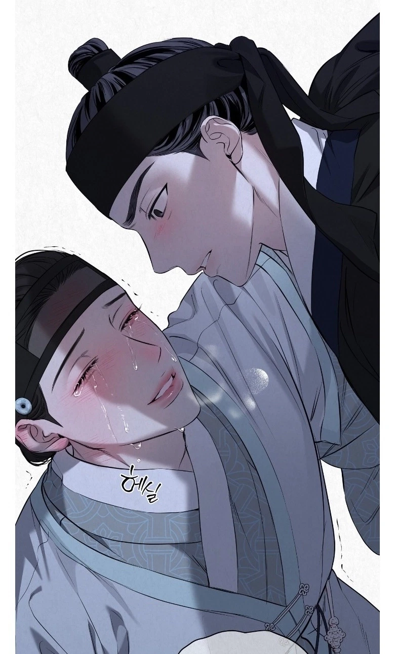 Chapter 45, page 25