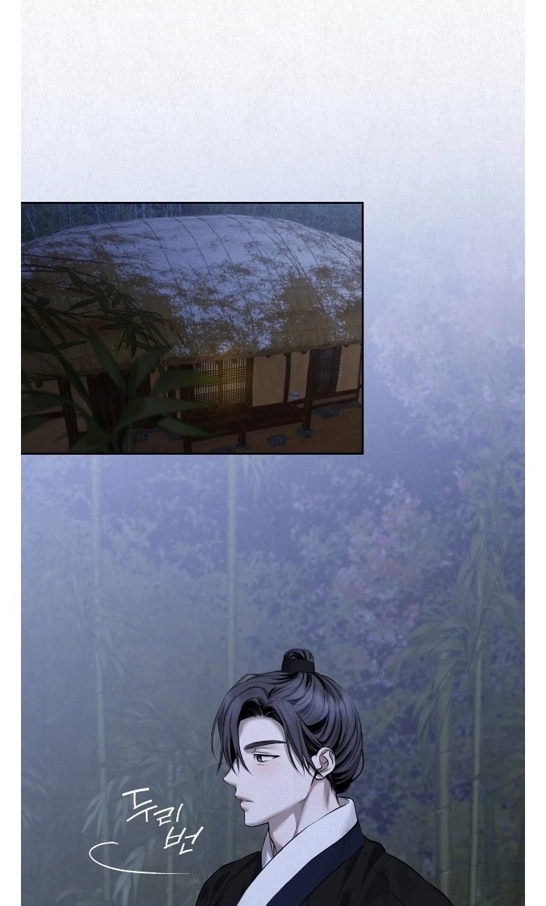 Chapter 45, page 31