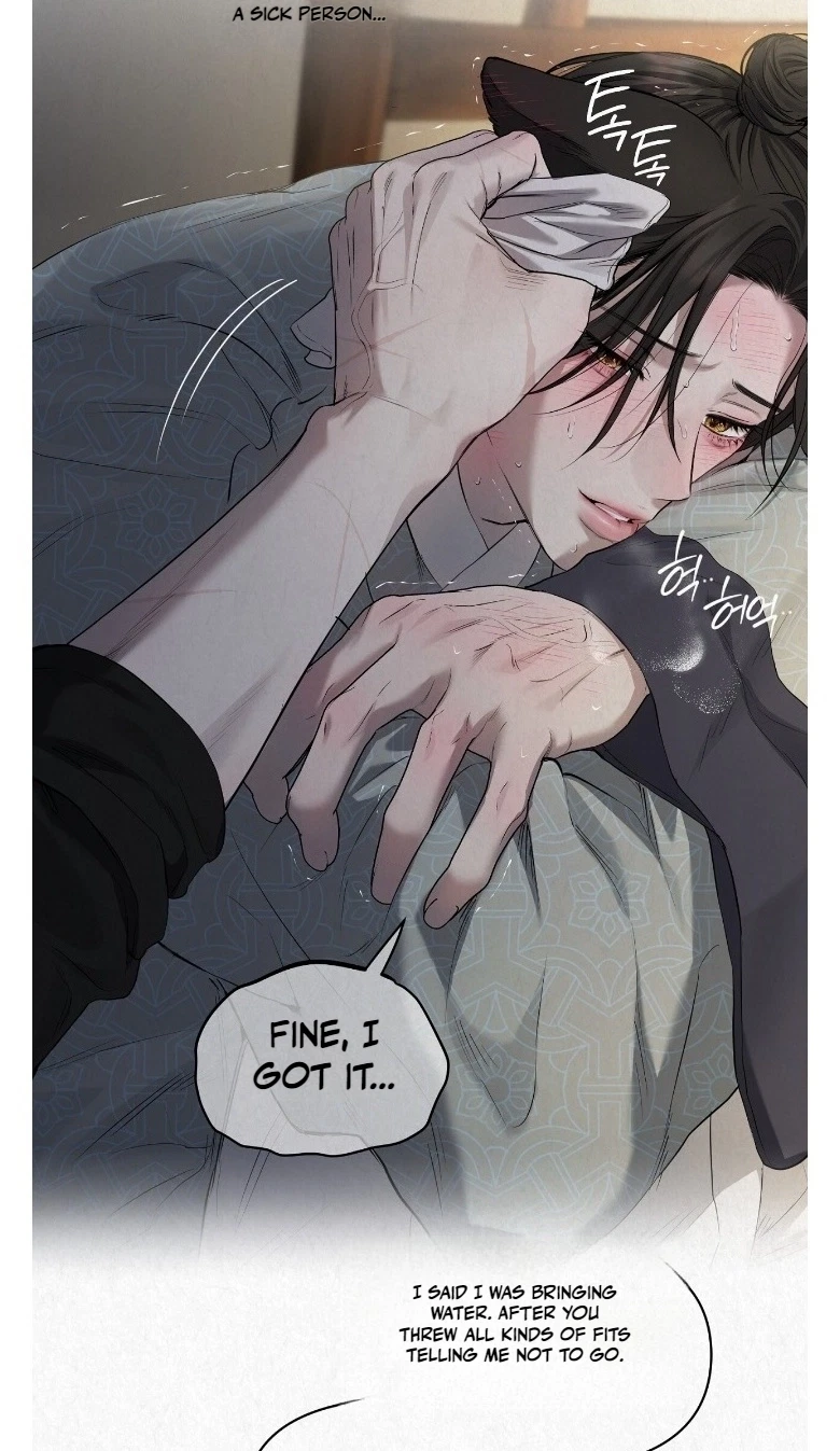 Chapter 45, page 35