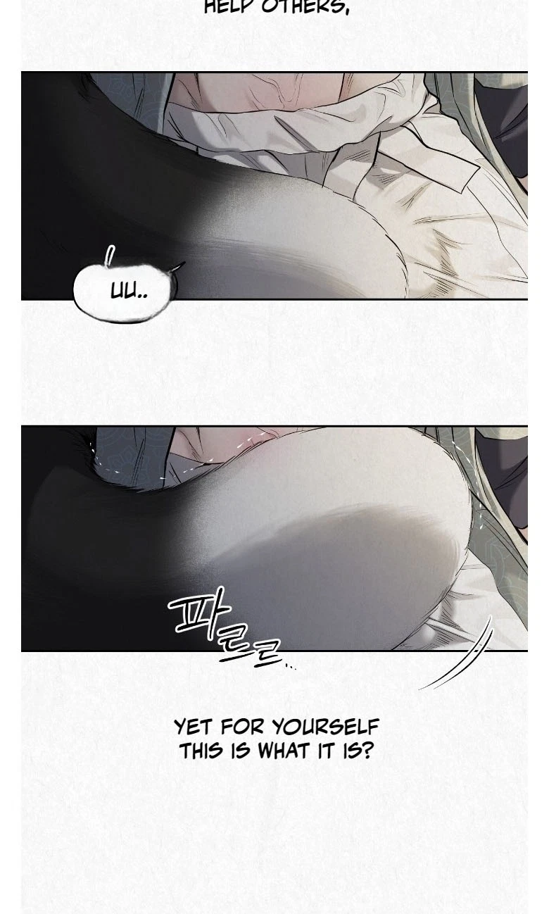 Chapter 45, page 45