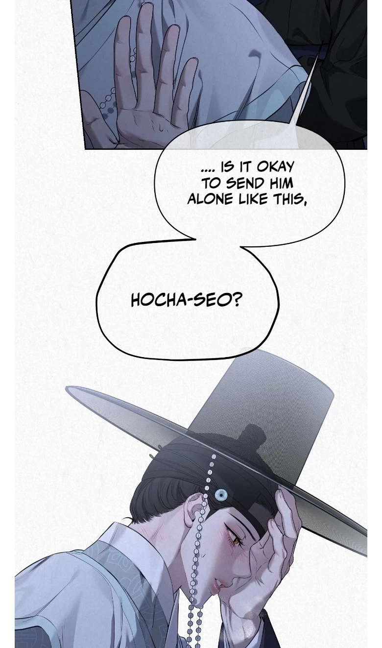 Chapter 45, page 6