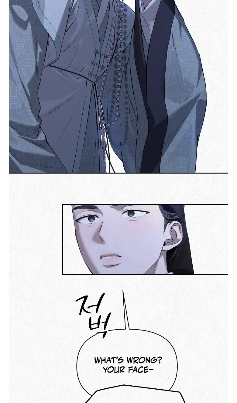 Chapter 45, page 7