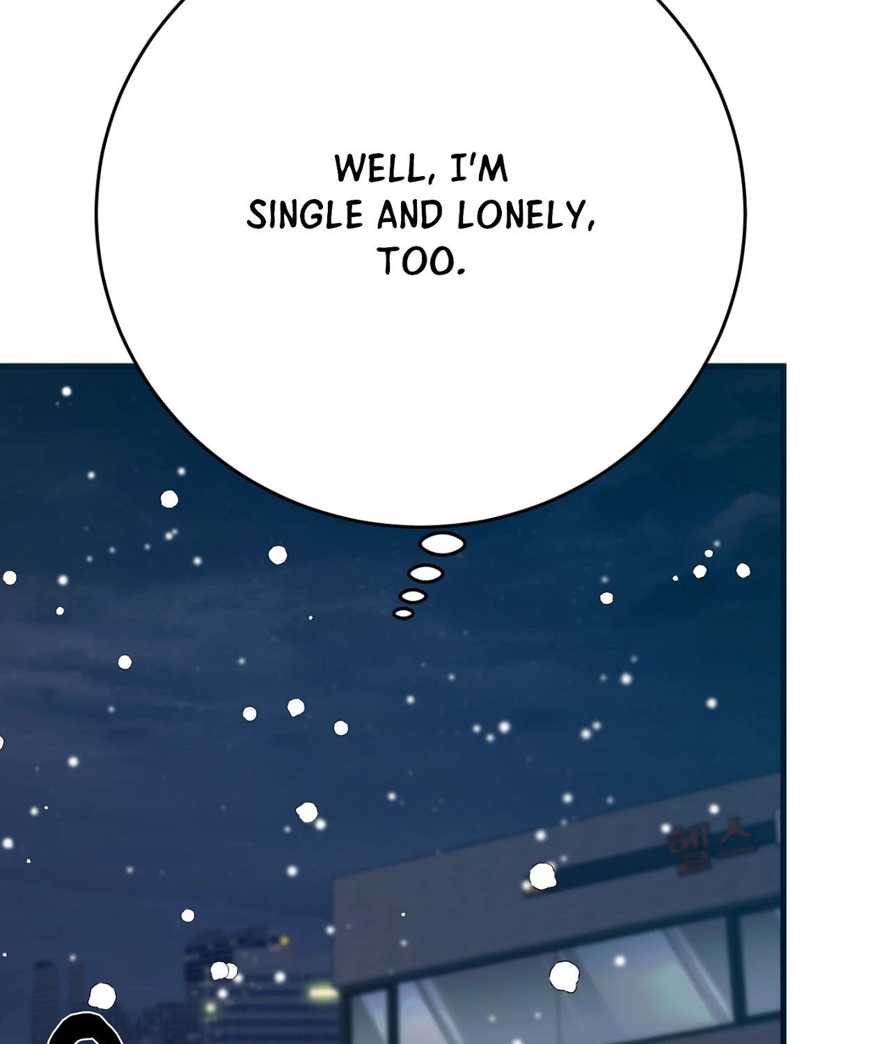 A Midsummer’s Carol Chapter 34, page 117