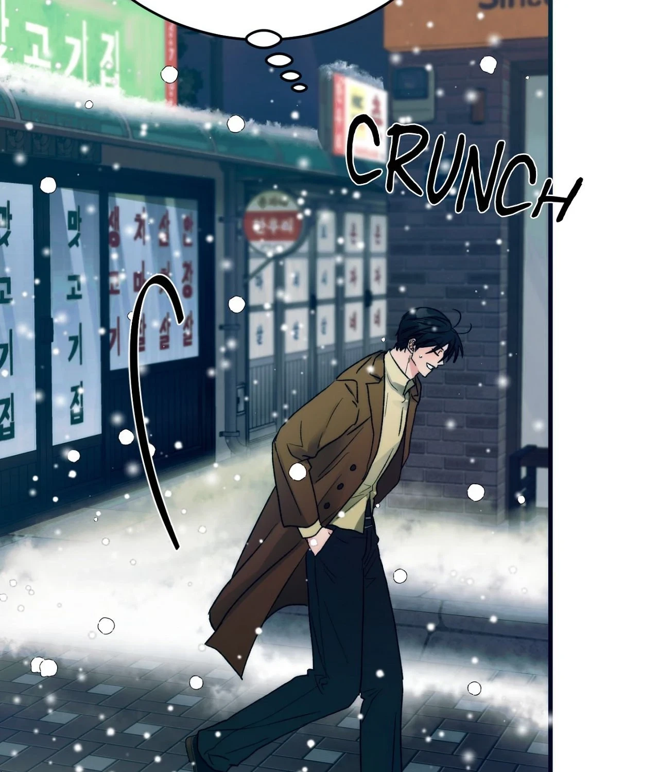A Midsummer’s Carol Chapter 34, page 145