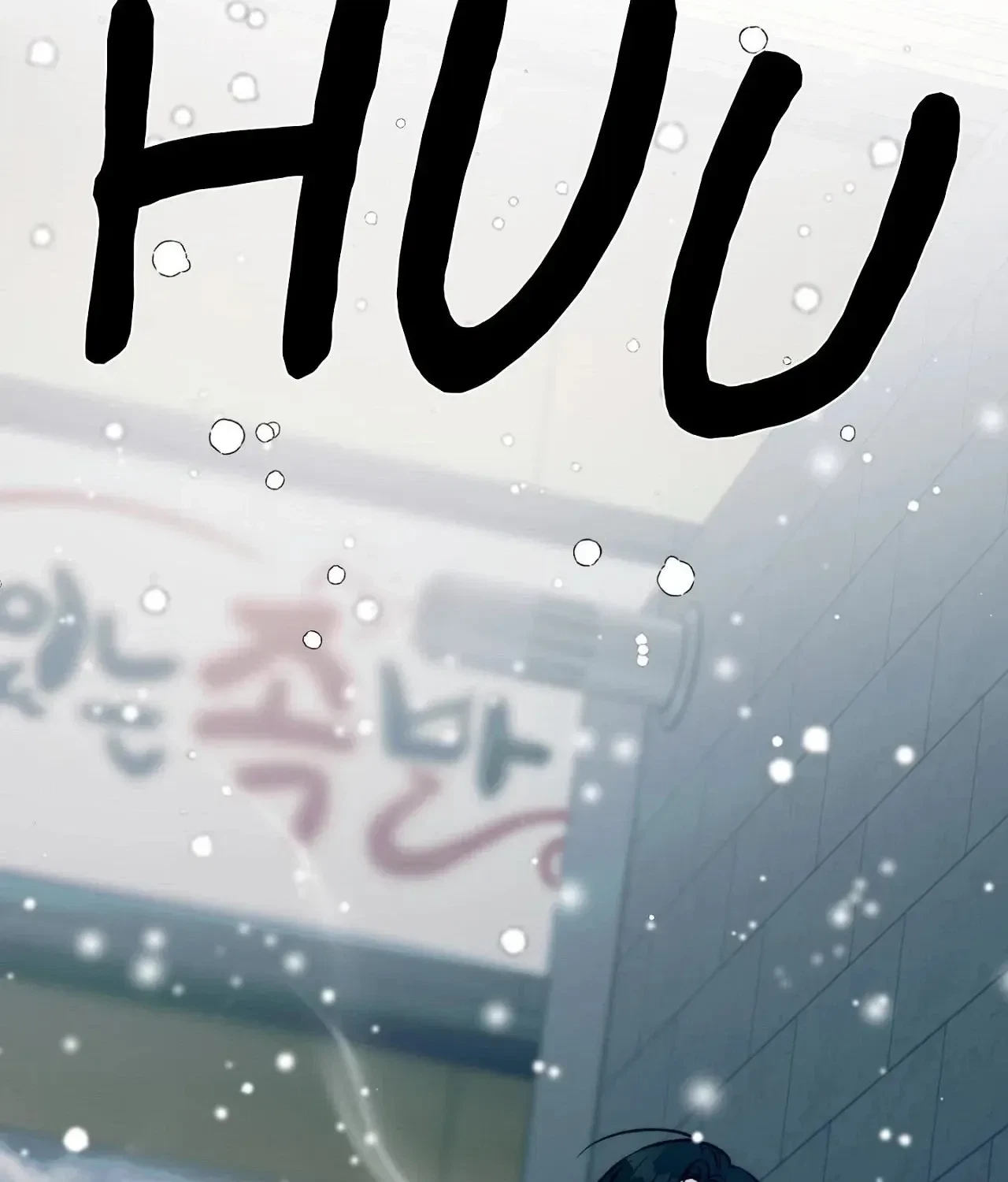 A Midsummer’s Carol Chapter 34, page 150