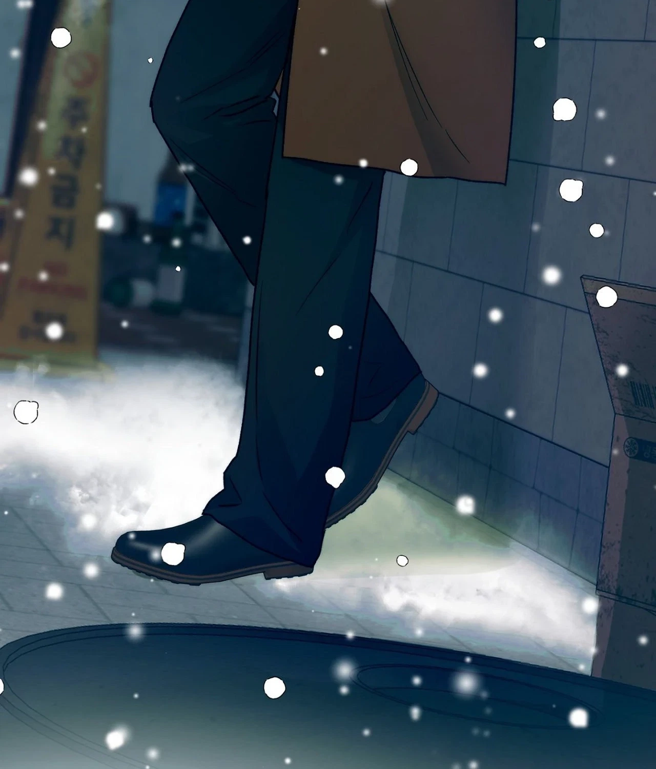 A Midsummer’s Carol Chapter 34, page 152