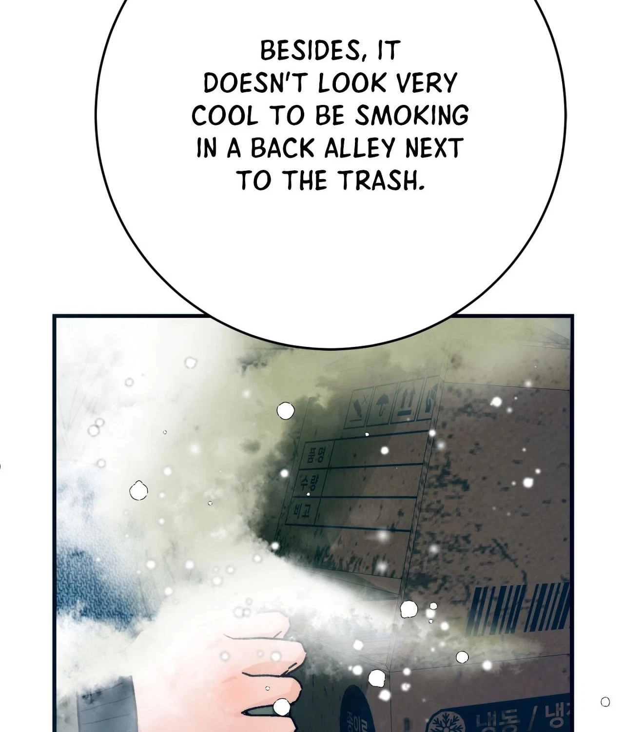 A Midsummer’s Carol Chapter 34, page 158