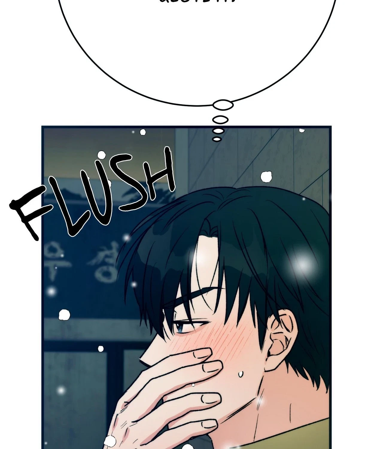 A Midsummer’s Carol Chapter 34, page 197