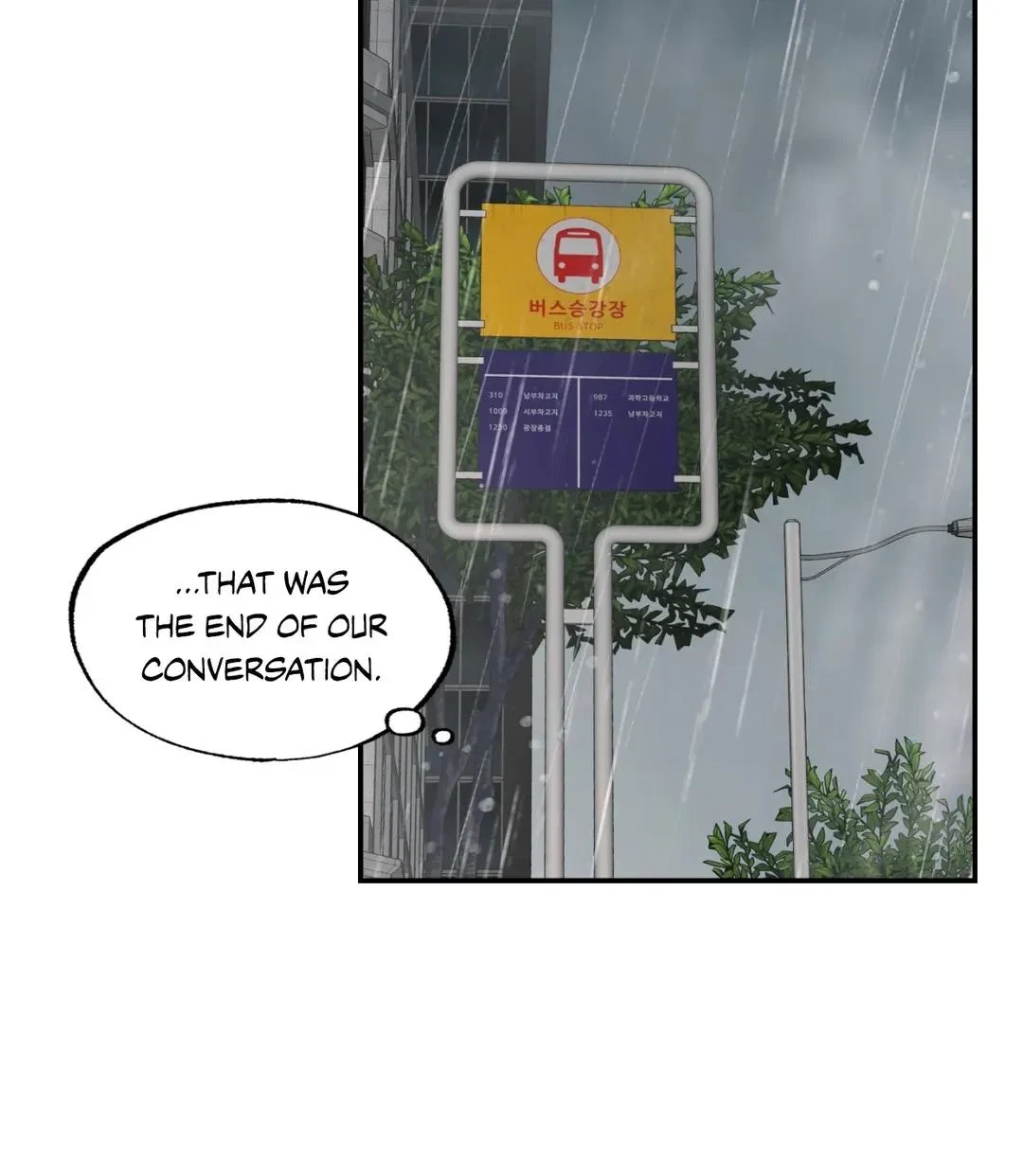 Chapter 25, page 21