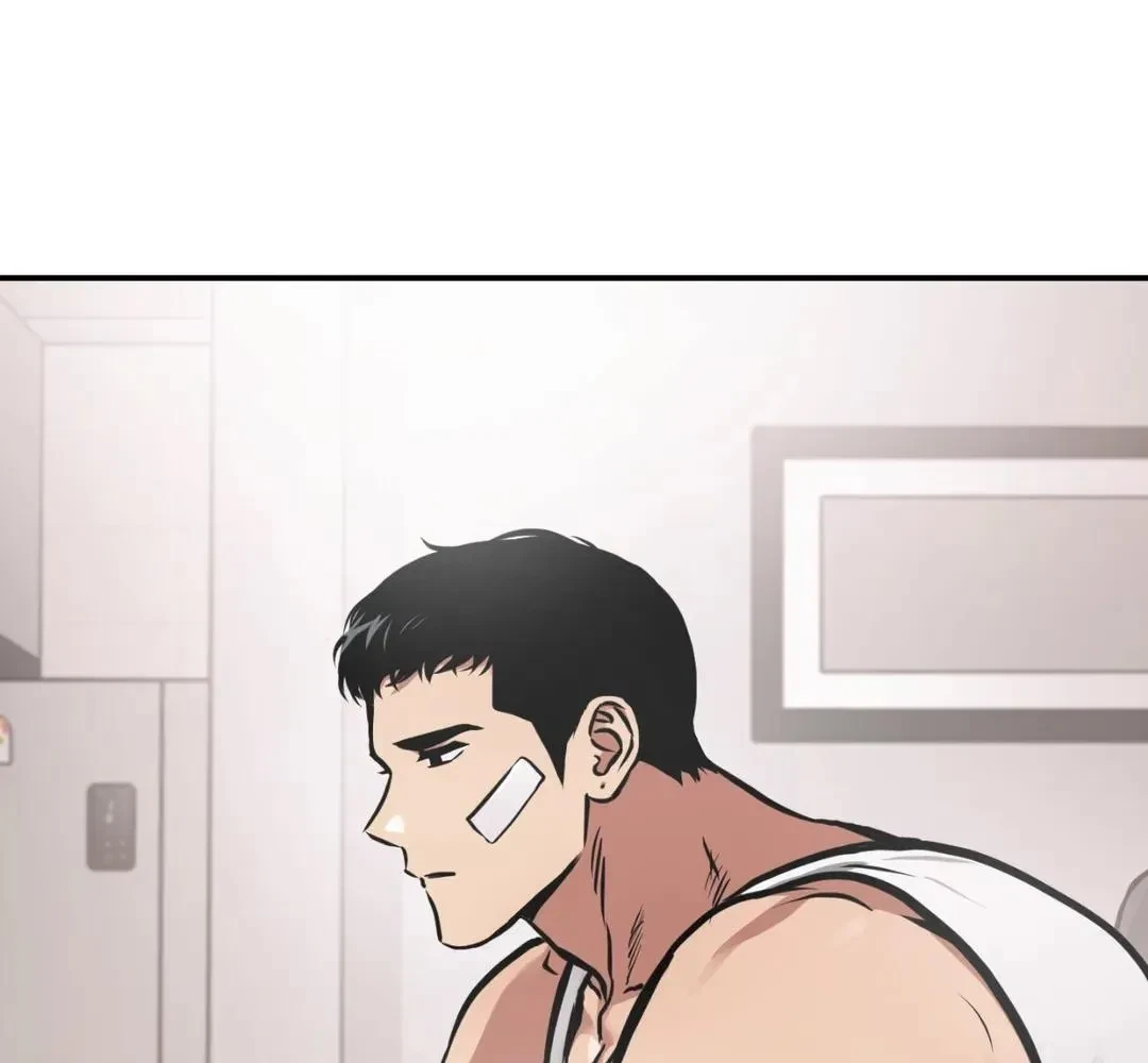 Chapter 25, page 40