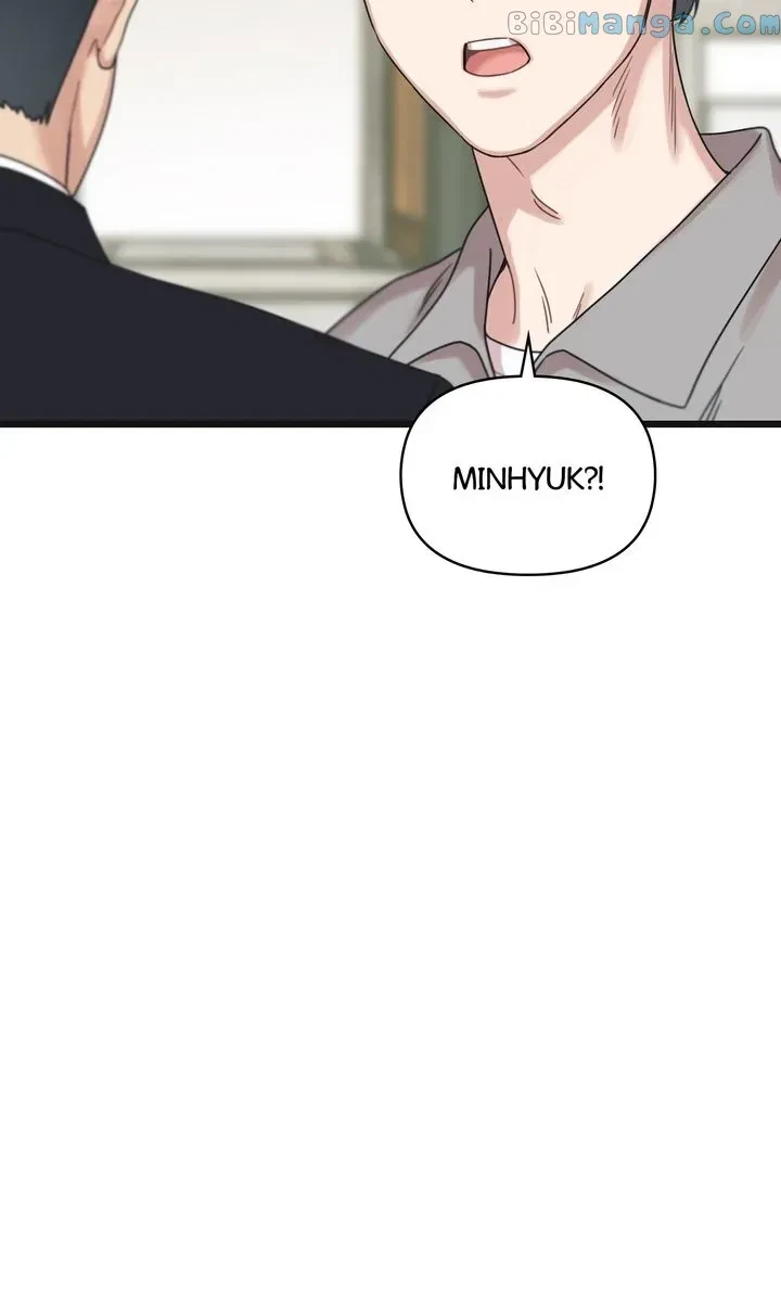 Chapter 44, page 5