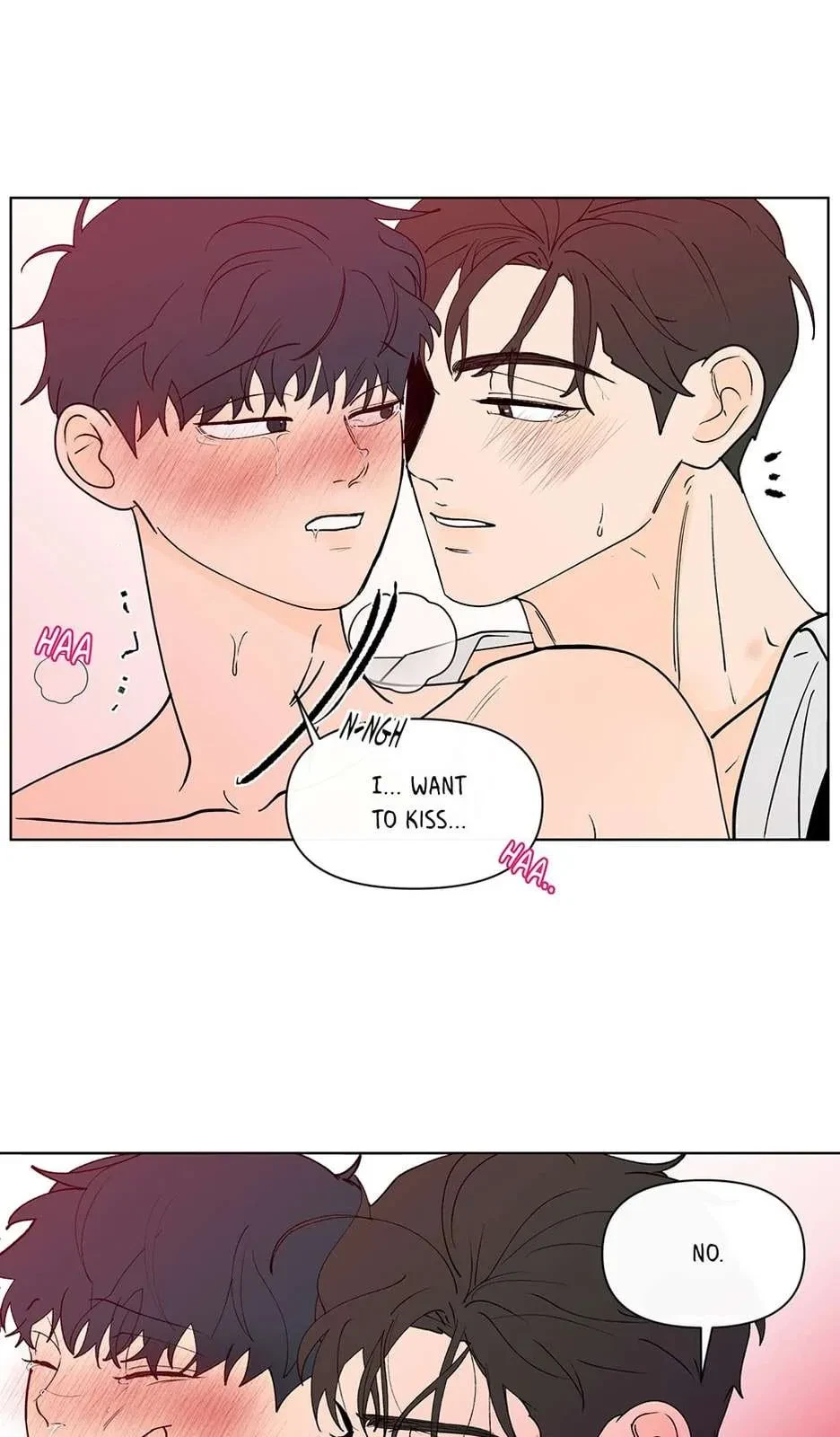 Banana Scandal Chapter 178, page 16