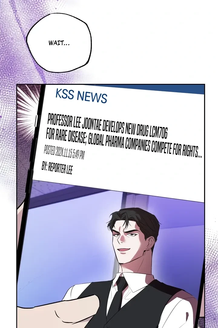 Chapter 1, page 41