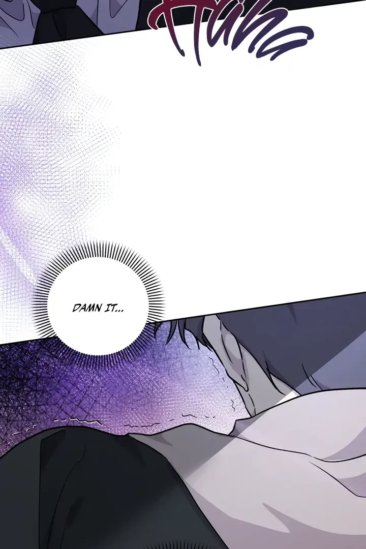 Chapter 1, page 74