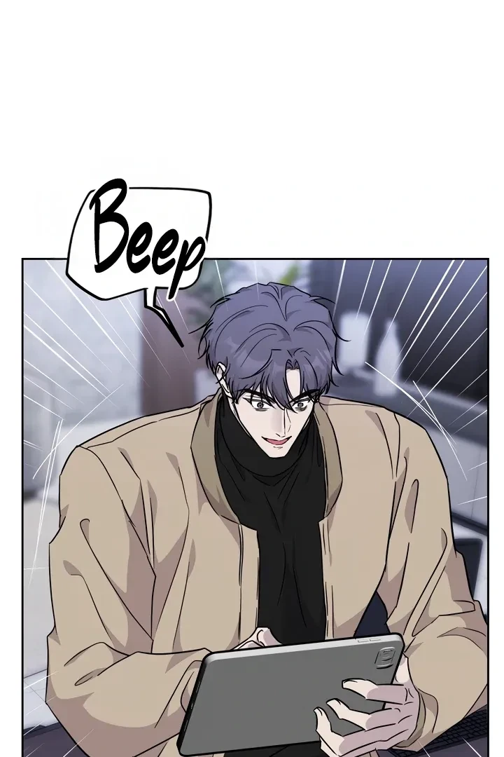 Chapter 1, page 94