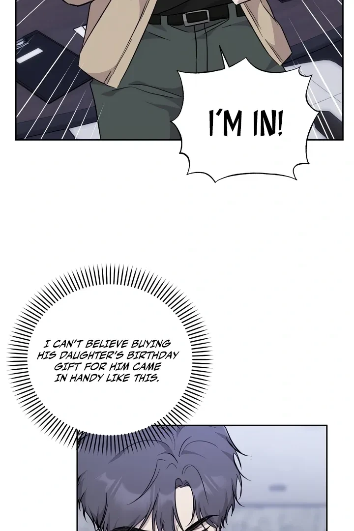 Chapter 1, page 95