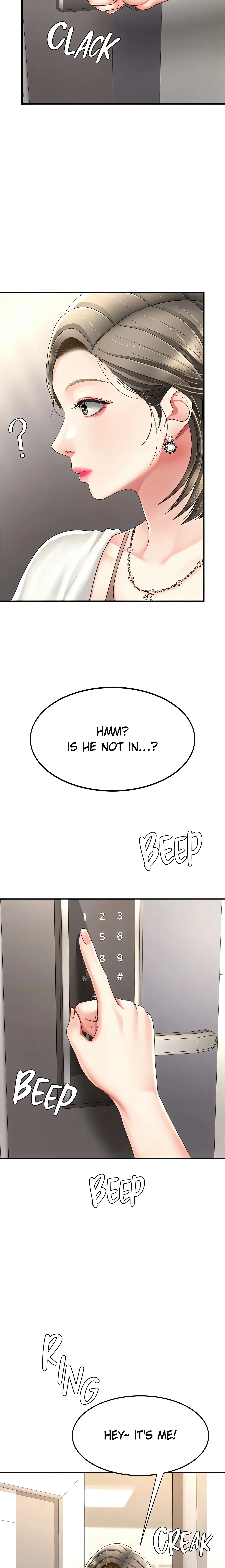 Chapter 71, page 15