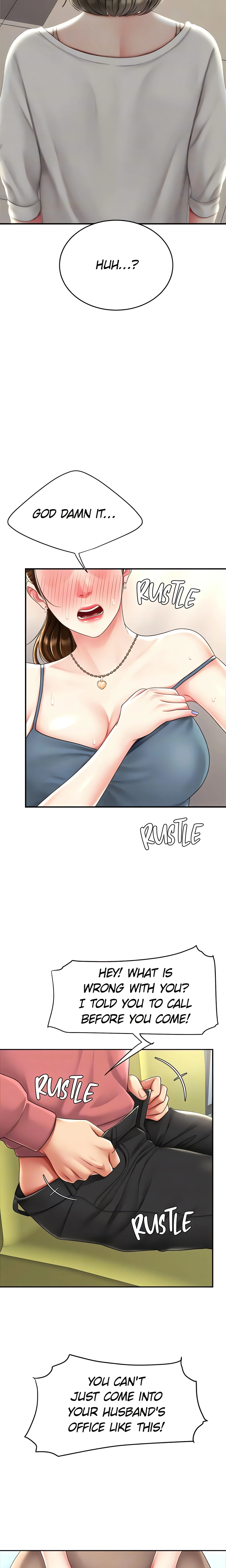 Chapter 71, page 17
