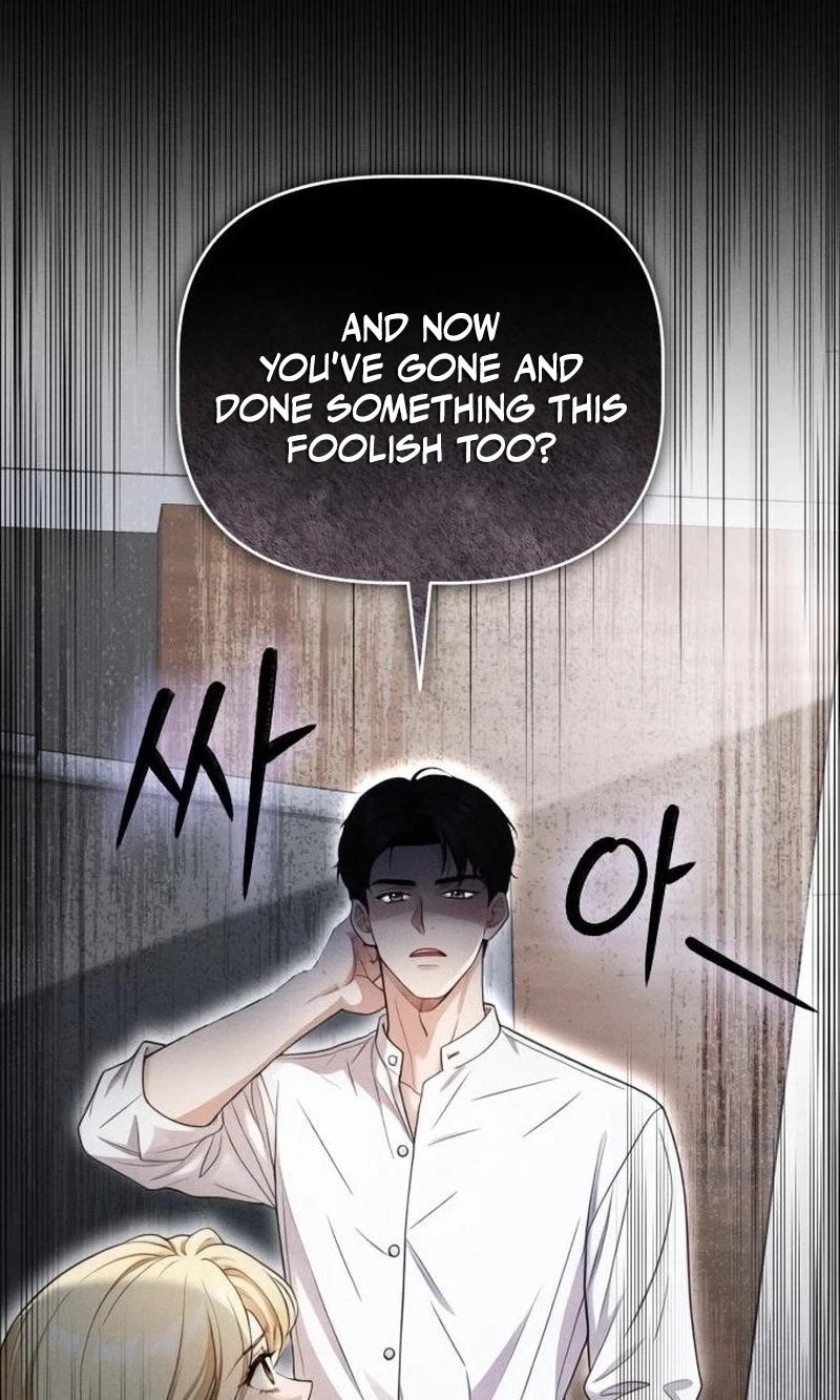 Chapter 32, page 74