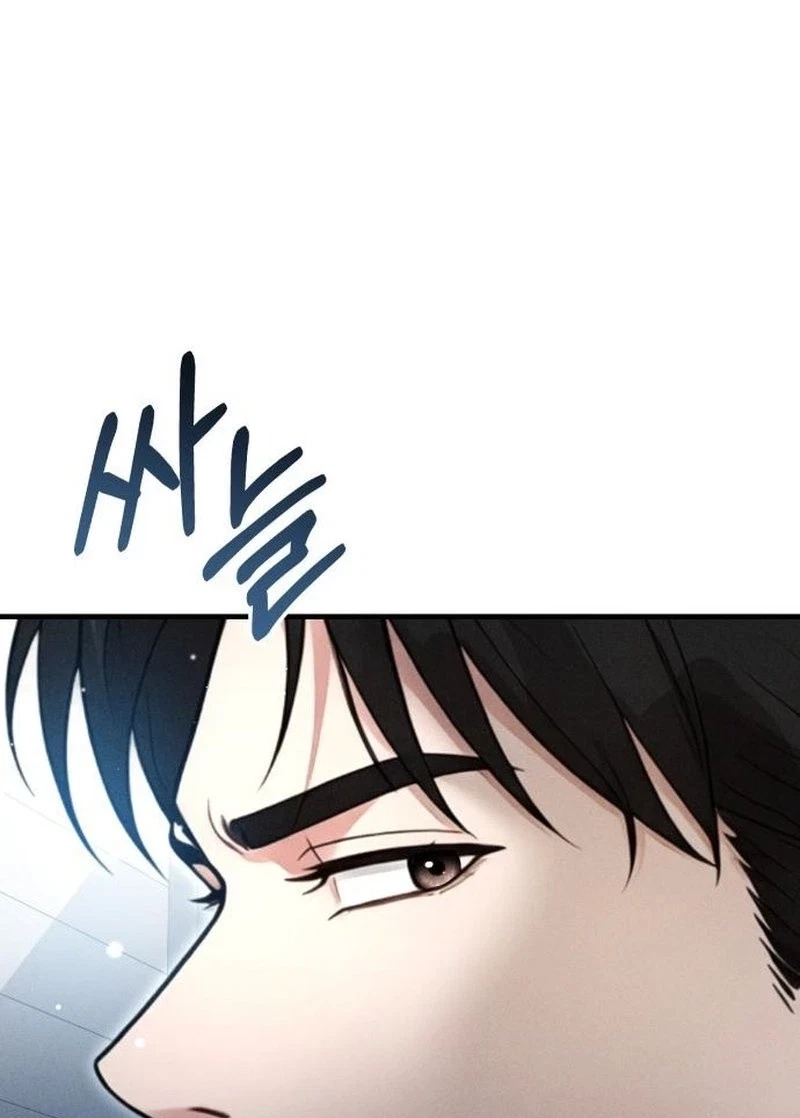 Chapter 32, page 77