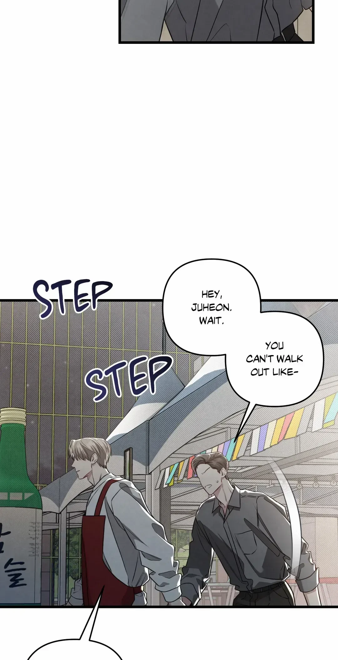 Chapter 59, page 33