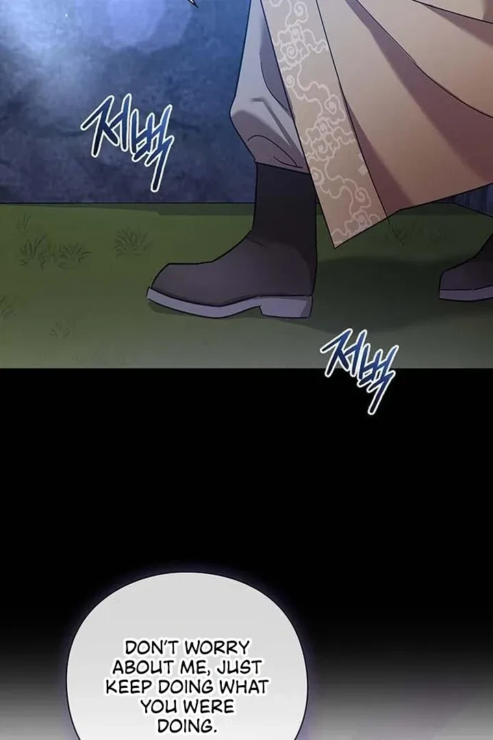 Under My Feet Chapter 3, page 116