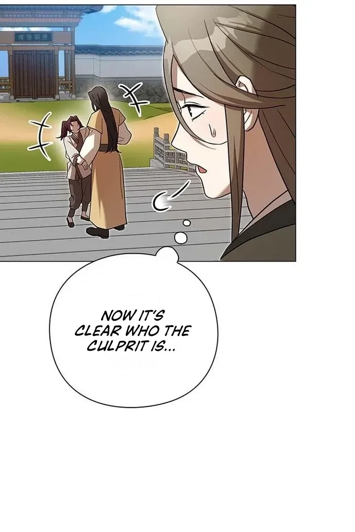 Under My Feet Chapter 3, page 12