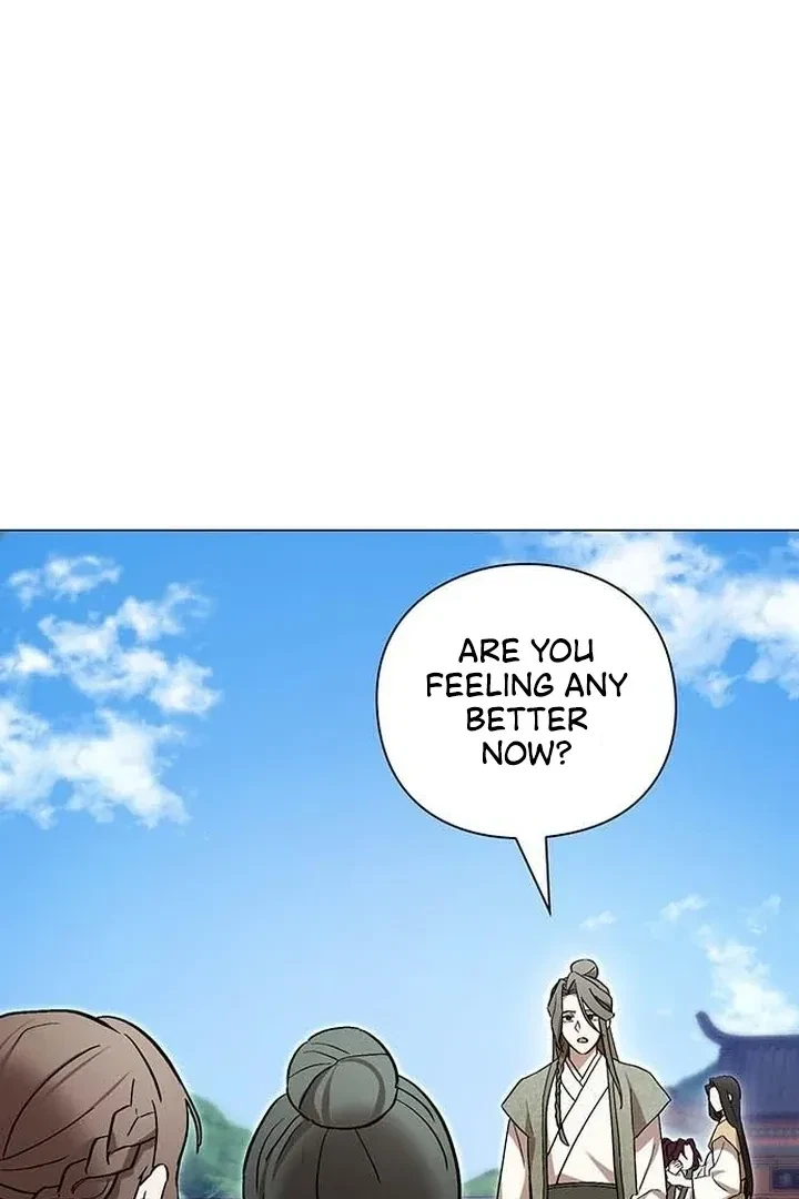 Under My Feet Chapter 3, page 20