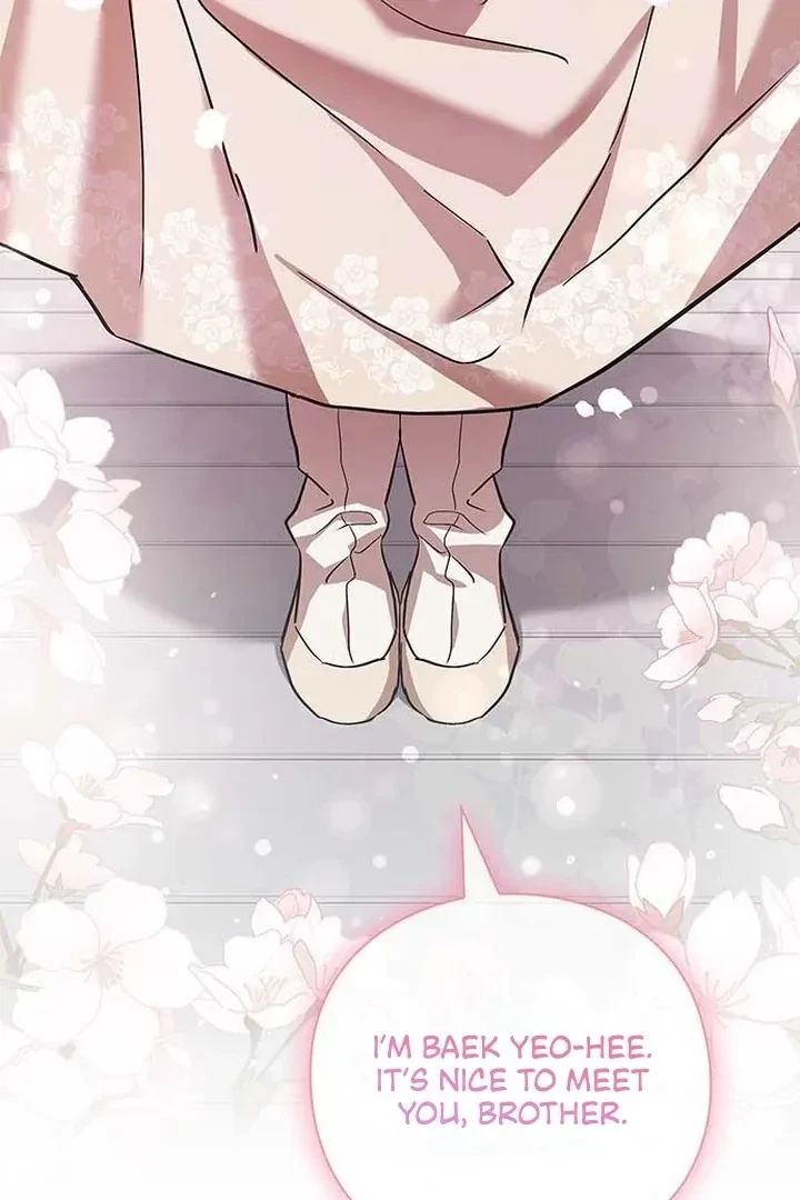 Under My Feet Chapter 3, page 29