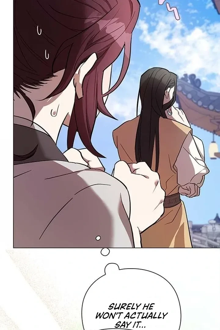 Under My Feet Chapter 3, page 51
