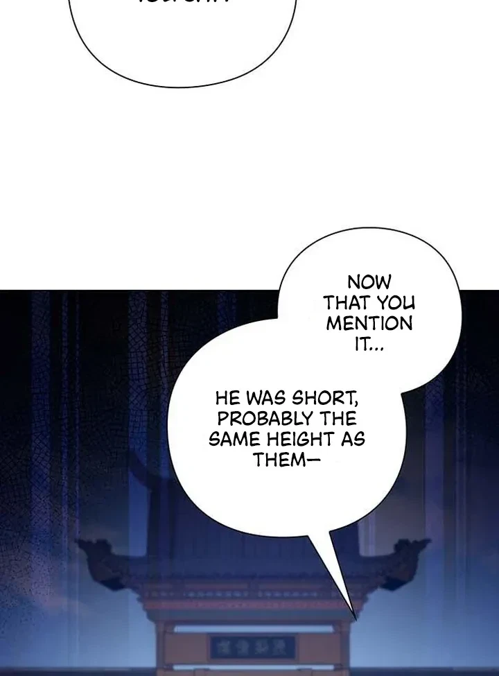 Under My Feet Chapter 3, page 55