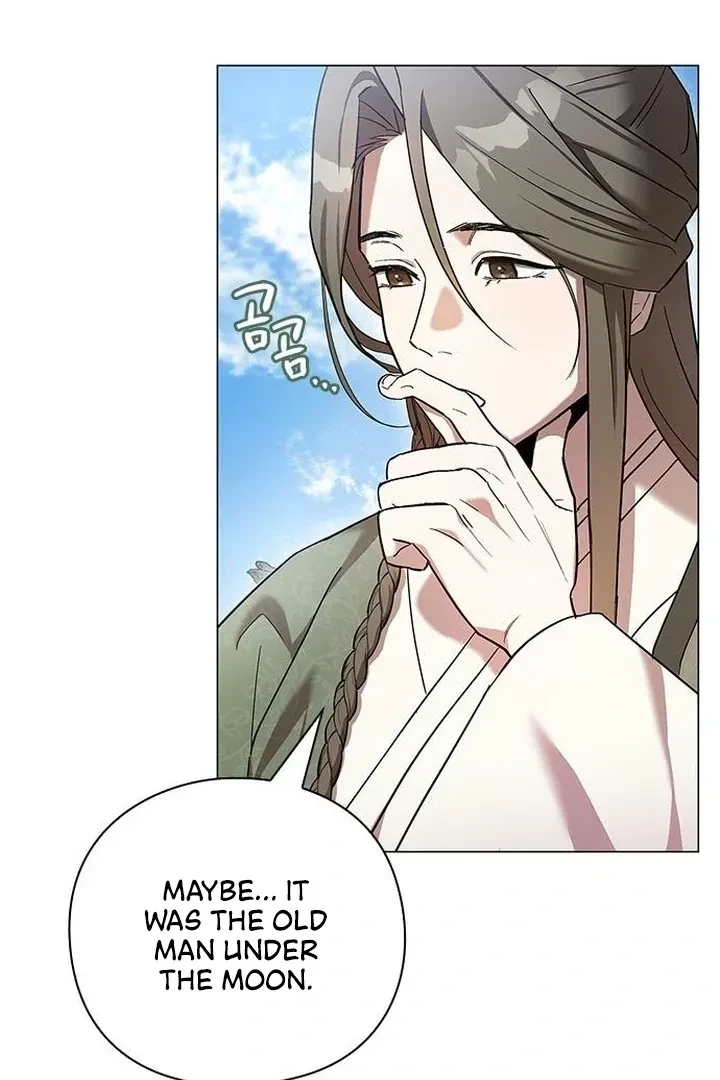 Under My Feet Chapter 3, page 59