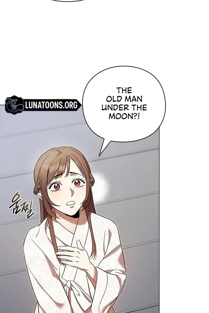 Under My Feet Chapter 3, page 60
