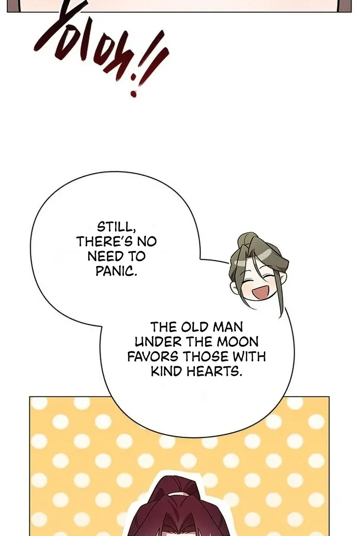 Under My Feet Chapter 3, page 72