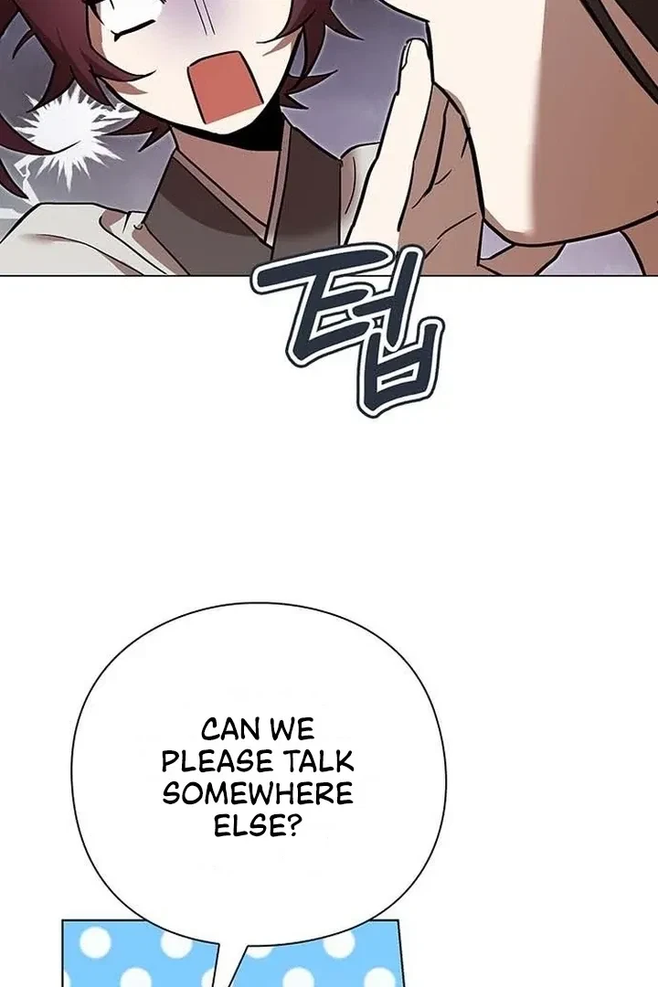 Under My Feet Chapter 3, page 8