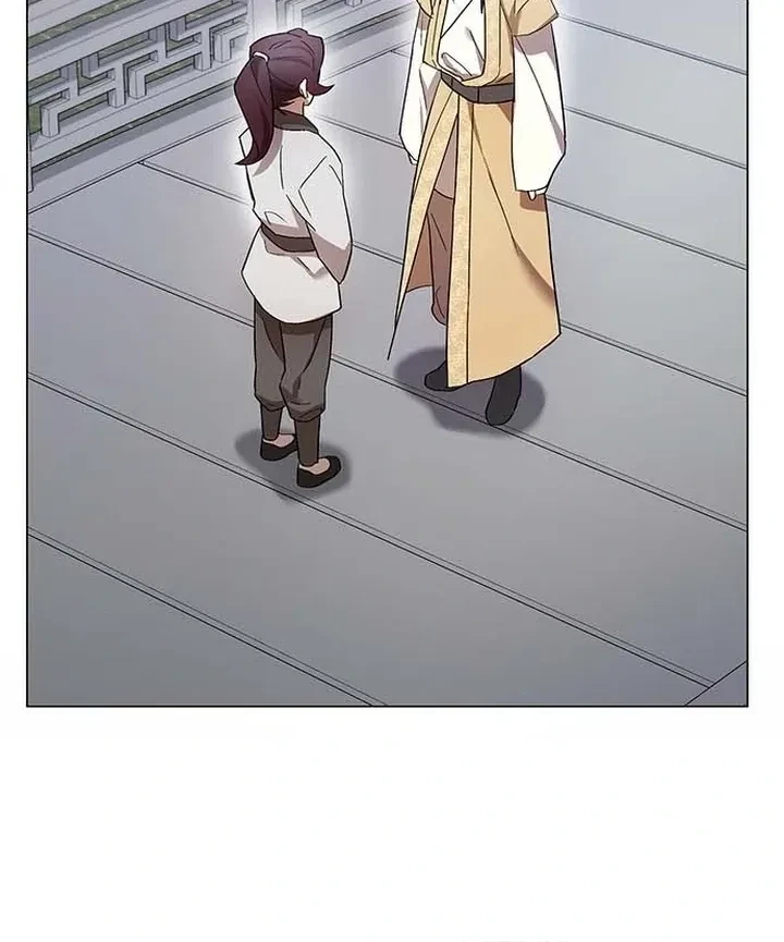 Under My Feet Chapter 3, page 81