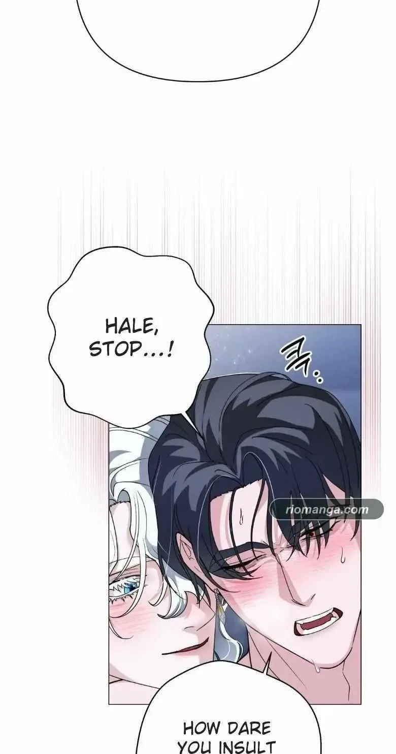 Otherworldly Fantasies: My Eternity Is Yours Chapter 3, page 3