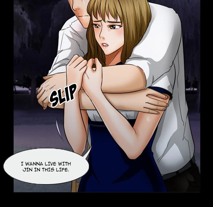 Chapter 30, page 5
