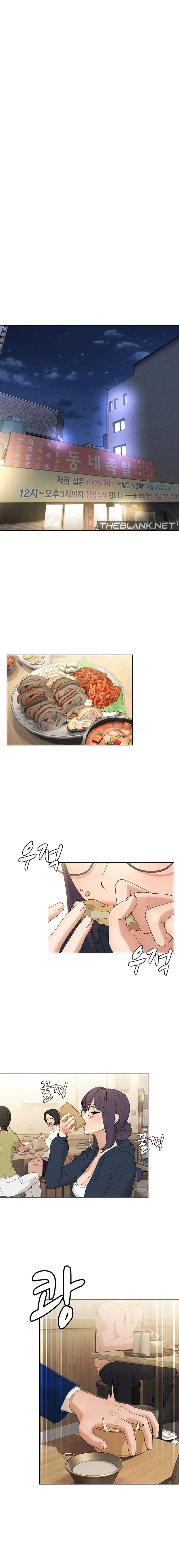 Chapter 7, page 6