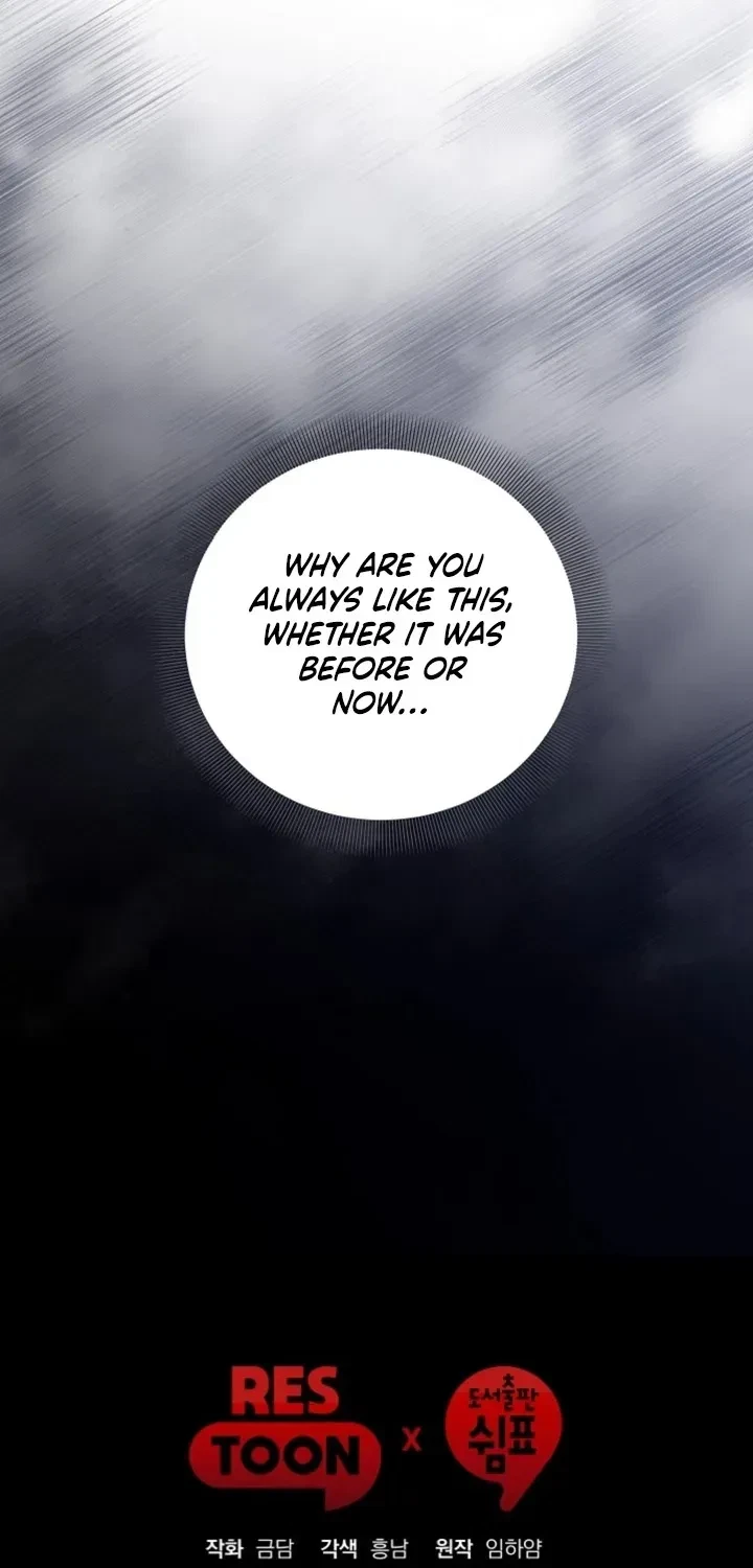 Chapter 19, page 74